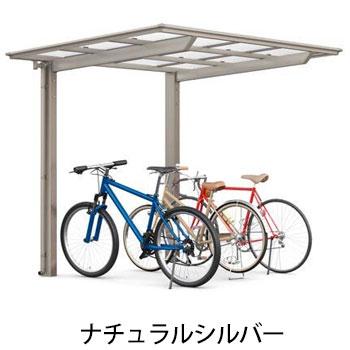 サイクルポート 工事付 フーゴFミニ 21-50型 標準柱H19 熱線吸収ポリカ屋根材 基本工事費込み LIXIL リクシル 駐輪場屋根 自転車置き場 バイク 後付け おしゃれ_4