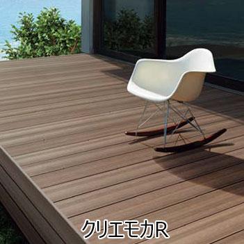 ウッドデッキ 人工木 LIXIL 樹ら楽ステージ 木彫 間口1.5間×奥行3尺 基本工事費込み ロング束柱A/幕板A/束埋込み施工/工事付/リクシル/樹脂/後付け/おしゃれの画像