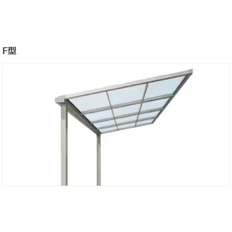 スピーネ テラス屋根 工事付 F型 間口1間×奥行5尺 標準桁 ポリカ屋根材