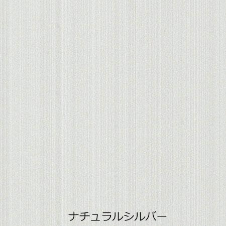 テラス屋根 工事付 スピーネ F型 間口1.5間×奥行8尺 標準桁 ポリカ屋根材 基本工事費込み LIXIL リクシル テラス 屋根 木目調 木調 物干し 後付け diy おしゃれ_5