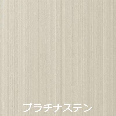 カーポート 2台用 工事付 ジーポートpro 900タイプ 55-48型 H24 基本工事費込み YKK AP ジーポートプロ 2台 車庫 駐車場 駐輪場 屋根 後付け おしゃれ 人気_3