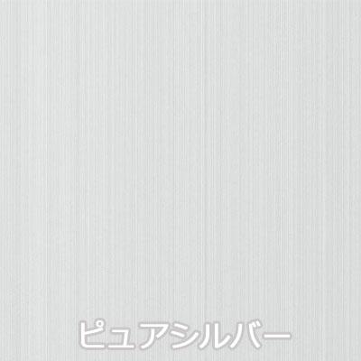 カーポート 2台用 工事付 ジーポートpro 900タイプ 55-48型 H24 基本工事費込み YKK AP ジーポートプロ 2台 車庫 駐車場 駐輪場 屋根 後付け おしゃれ 人気_4