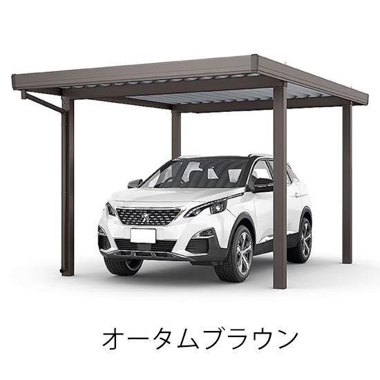 カーポートSW カーポート 1台用 工事付 1500タイプ W30-L55型 ロング柱