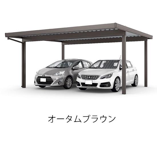カーポートSW カーポート 2台用 工事付 1500タイプ W55-L55型 標準柱