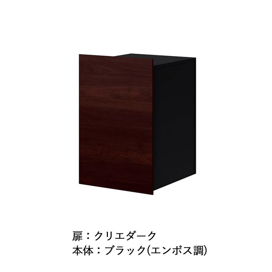 LIXIL（リクシル） 宅配ボックス 宅配ボックスKN 木調色 据置仕様 商品