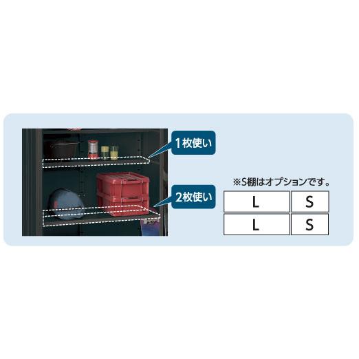 ヨド物置 ブラックエスモ ESF-1807A-BK 一般型 標準組立付 ヨドコウ 物置 屋外 収納庫 物置き 小型 中型 タイヤ収納 おしゃれ 人気 木目 木調 黒の画像