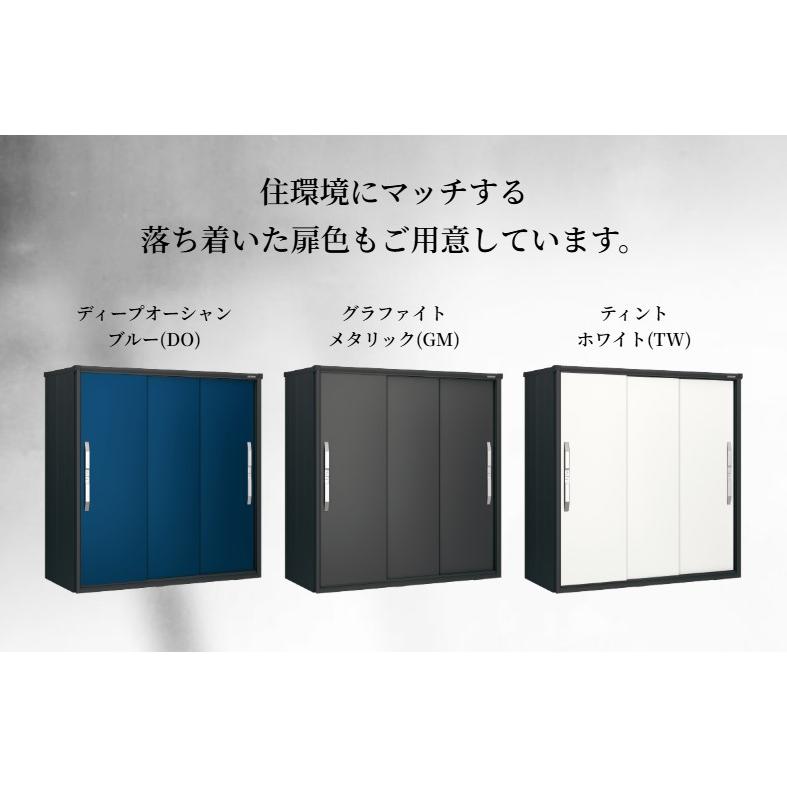 ヨド物置 ブラックエスモ ESF-1809A-BK 一般型 標準組立付 ヨドコウ 物置 屋外 収納庫 物置き 小型 中型 タイヤ収納 おしゃれ 人気 木目 木調 黒の画像