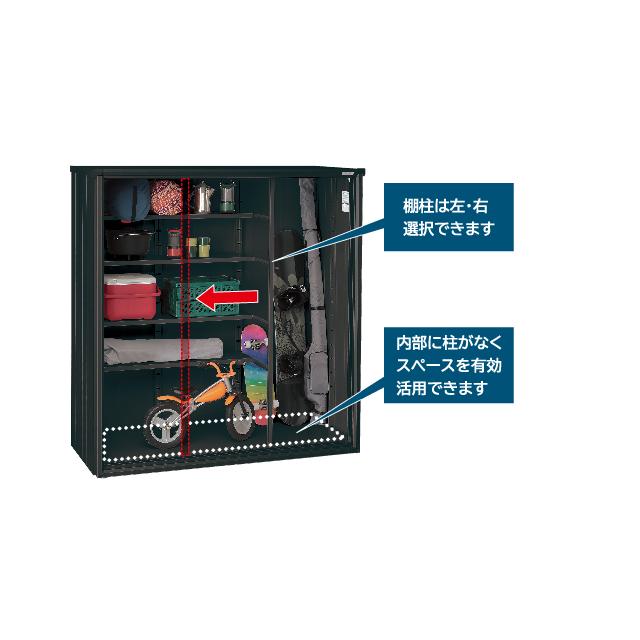 ヨド物置 ブラックエスモ ESF-1909A-BK 一般型 標準組立付 ヨドコウ 物置 屋外 収納庫 物置き 小型 中型 タイヤ収納 おしゃれ 人気 木目 木調 黒の画像
