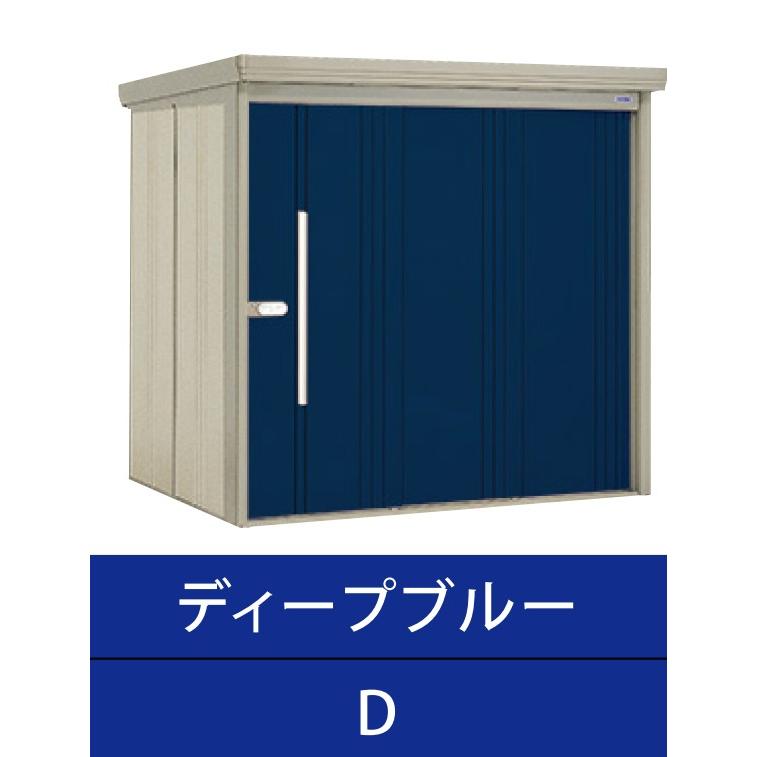 物置 タクボ物置 Mr.ストックマンダンディ ND-1515 背面棚タイプ 本体+組立付 物置き 屋外 収納庫 大型 中型 おしゃれ 田窪 防災用品 倉庫 後付け リフォーム_4