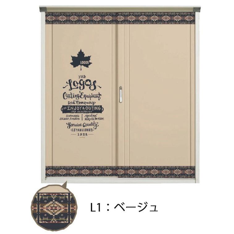 タクボ物置 ペインタ P-177A LOGOS LAND(ロゴスランド)柄 標準組立付 物置 屋外 収納庫 物置き 小型 おしゃれ 人気 設置 工事費込み グランプレステージ コラボの画像