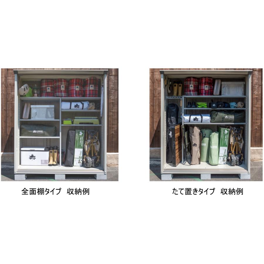タクボ物置 ペインタ P-177A LOGOS LAND(ロゴスランド)柄 標準組立付 物置 屋外 収納庫 物置き 小型 おしゃれ 人気 設置 工事費込み グランプレステージ コラボの画像