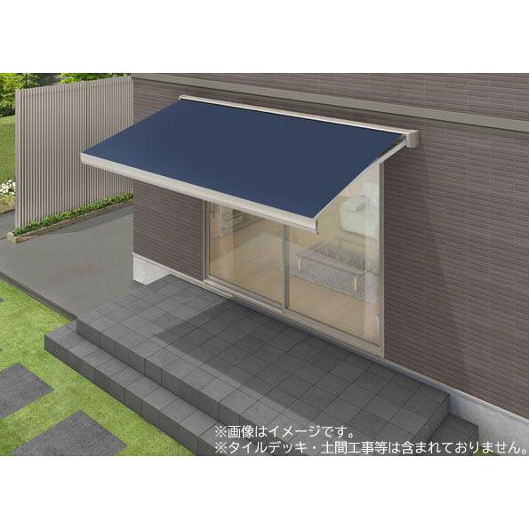 LIXIL（リクシル） オーニング 日よけシェード 彩風 C型 手動式 間口