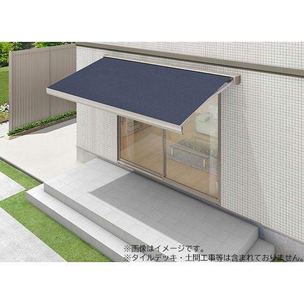 LIXIL（リクシル） オーニング 日よけシェード 彩風 C型 手動式 間口
