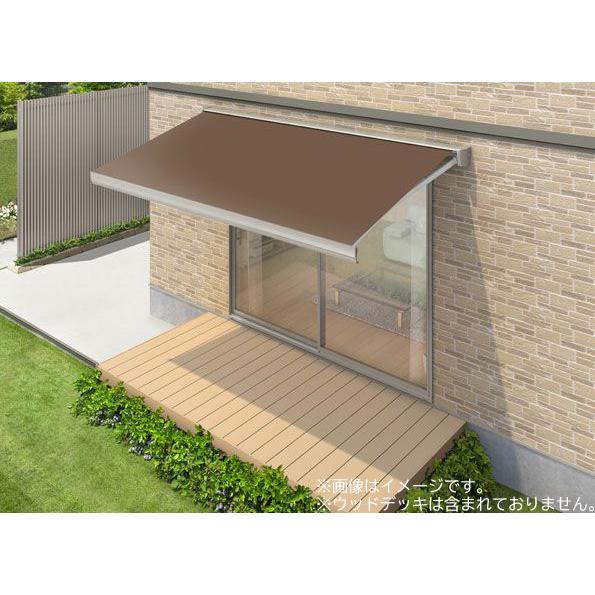 LIXIL（リクシル） オーニング 日よけシェード 彩風 CR型 手動式 間口