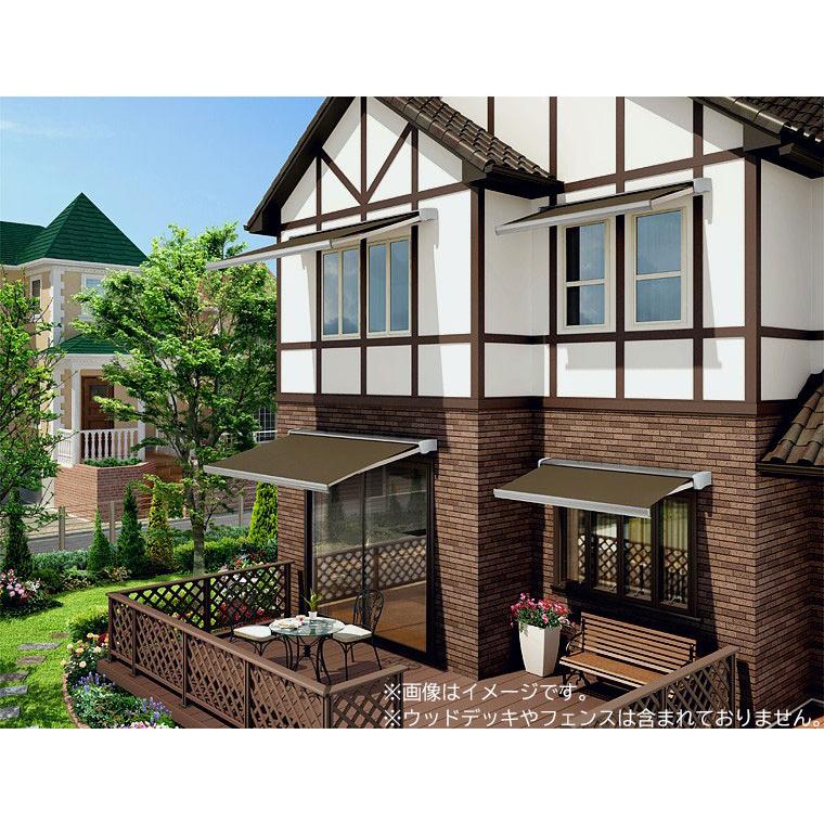 LIXIL（リクシル） オーニング 日よけシェード 彩風 CR型 手動式 間口