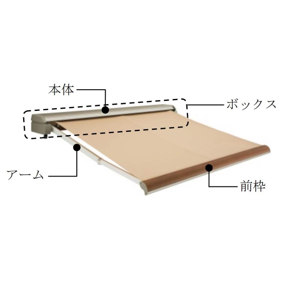 オーニング YKKAP パラソリア 幅1間×奥行1650mm 手動式 壁付 基本工事費込み Aタイプ ポリエステル製テント 日よけシェード 後付け おしゃれ 日除け 窓用の画像