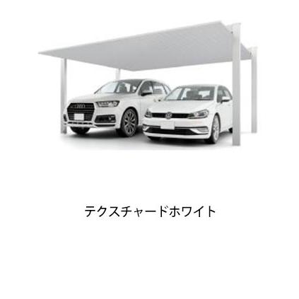 カーポート 2台用 カーポートSC 60-50型 標準柱H22 テクスチャードカラー 基本工事費込み LIXIL リクシル 車庫 駐車場 駐輪場 屋根 2台 オリジナルカラー_2