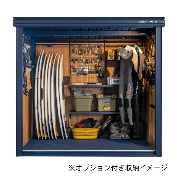 ヨドコウ 物置 エルモ KOTOOKI by ムラサキスポーツ LMD-2215-MU 一般