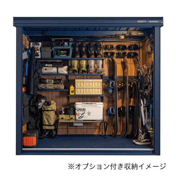 ヨドコウ 物置 エルモ KOTOOKI by ムラサキスポーツ LMD-2215-MU 一般