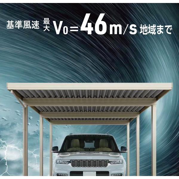 カーポート 2台用 工事付 ジーポートpro 900タイプ 55-55 H25 オールブラック仕様 基本工事費込み YKK AP ジーポートプロ 車庫 駐車場 屋根 後付け おしゃれ