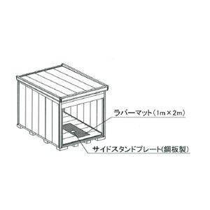 イナバ物置 バイク保管庫 アルシアフィット DM-2630HYA 床付 一般型