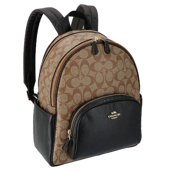 激安一掃 コーチ リュック Coach リュックサック シグネチャー バックパック メンズ レディース 5671 Imcbi カーキ ブラック セール人気 Www Superavila Com