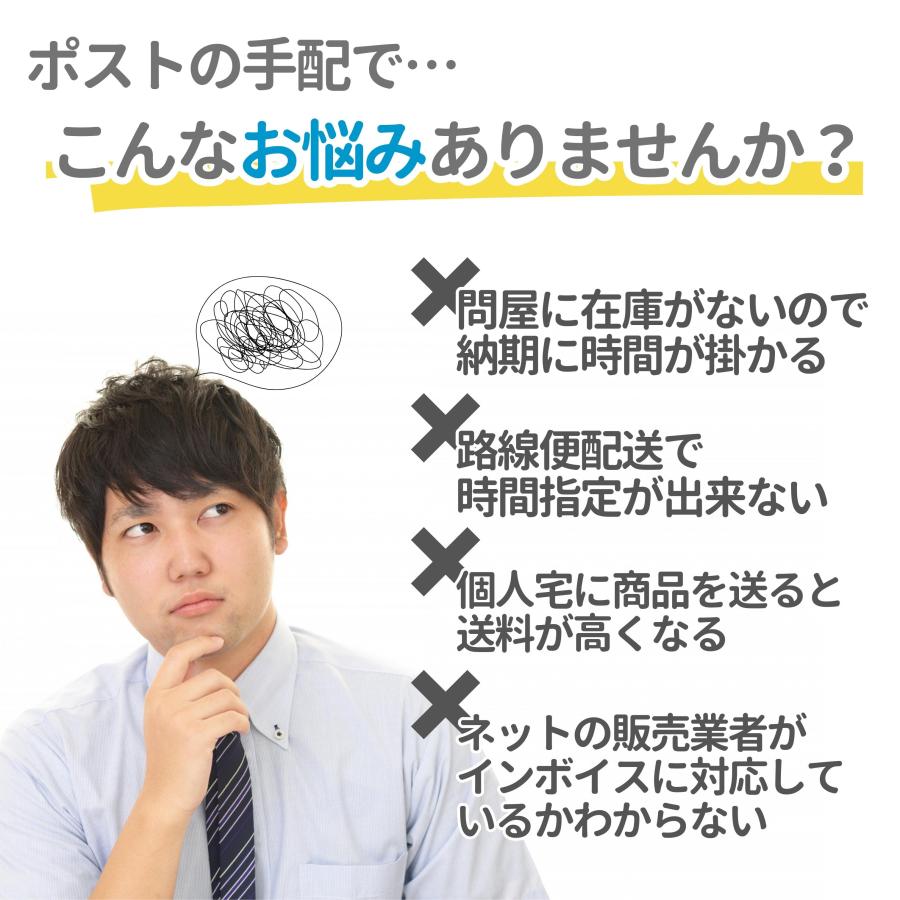 郵便ポスト 埋め込み エクステリアポストG3型 1段ブロック用 YKK  前入れ後ろ出し ダイヤル錠 おしゃれ 郵便受け 鍵付き｜ex-trim｜09