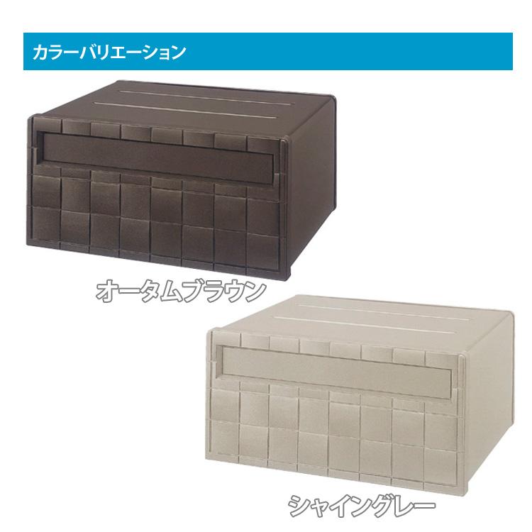 出荷LIXIL エクスポスト箱型タイプ U-3型 送料無料 2B-15タイプ 埋込