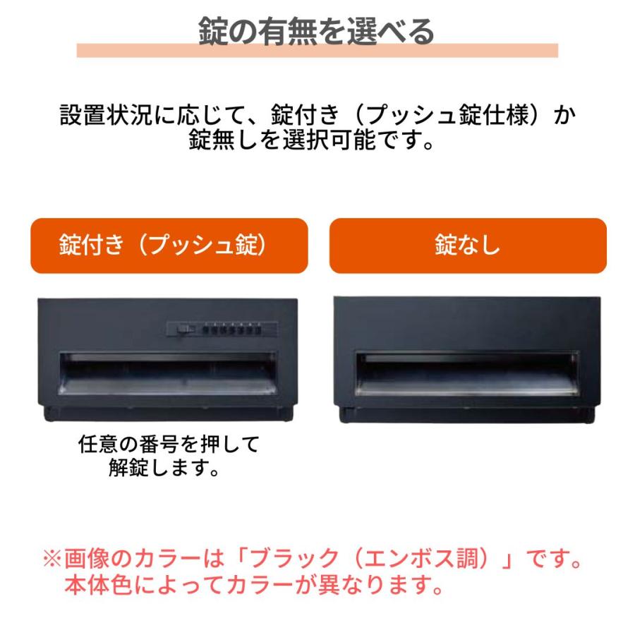 LIXIL リクシル エクスポスト　前入れ後ろ出し新品未使用品 LIXIL（リクシル） エクスポストフラット縦型ポスト 前入れ後ろ