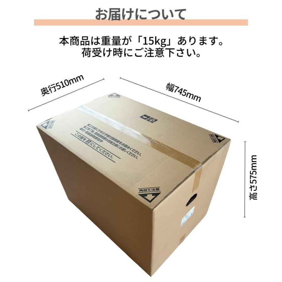 LIXIL（リクシル） 宅配ボックスKN｜壁埋め込みタイプ 前入れ後取出し