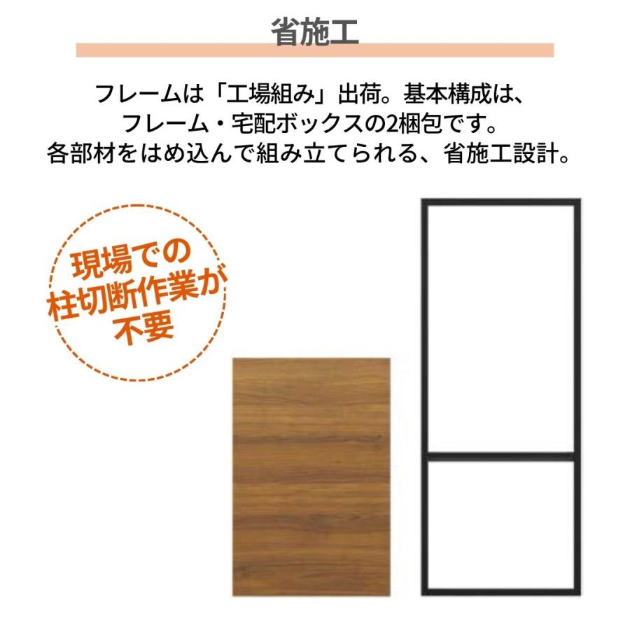 LIXIL（リクシル） 【ポールセット】LIXIL 宅配ボックスKN ポール建て