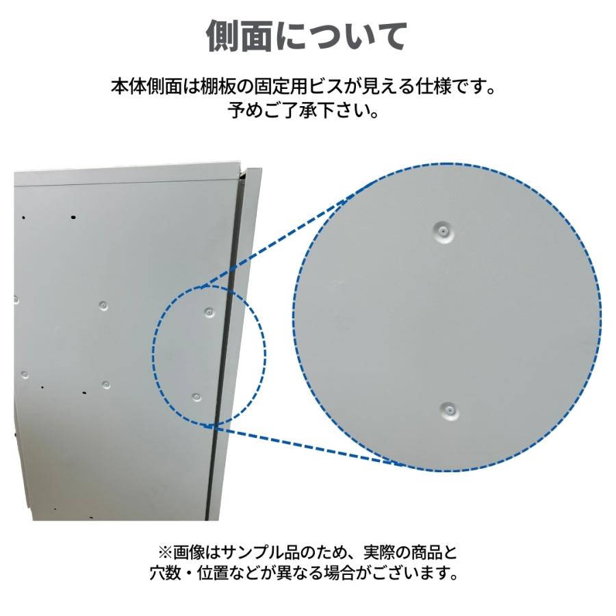 Panasonic（パナソニック） ポスト一体型宅配ボックス 埋め込み設置
