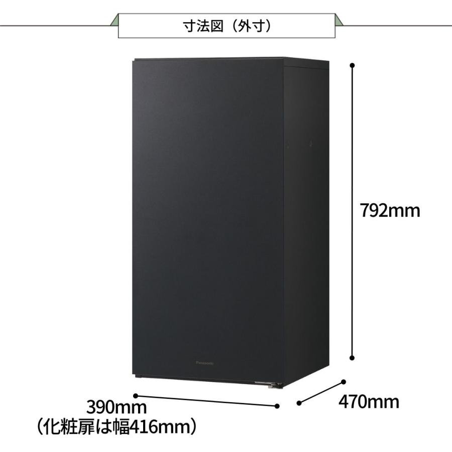 タカショー！パナソニック、宅配ボックス！ポスト！レガロ！ 複数個の荷物を受け取り可能 ポスト一体型宅配ボックスを新発売