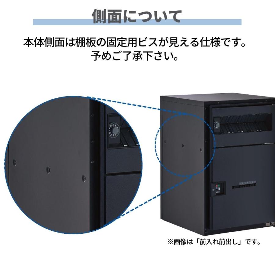 Panasonic パナソニック ポスト一体型タイプ 宅配ボックス