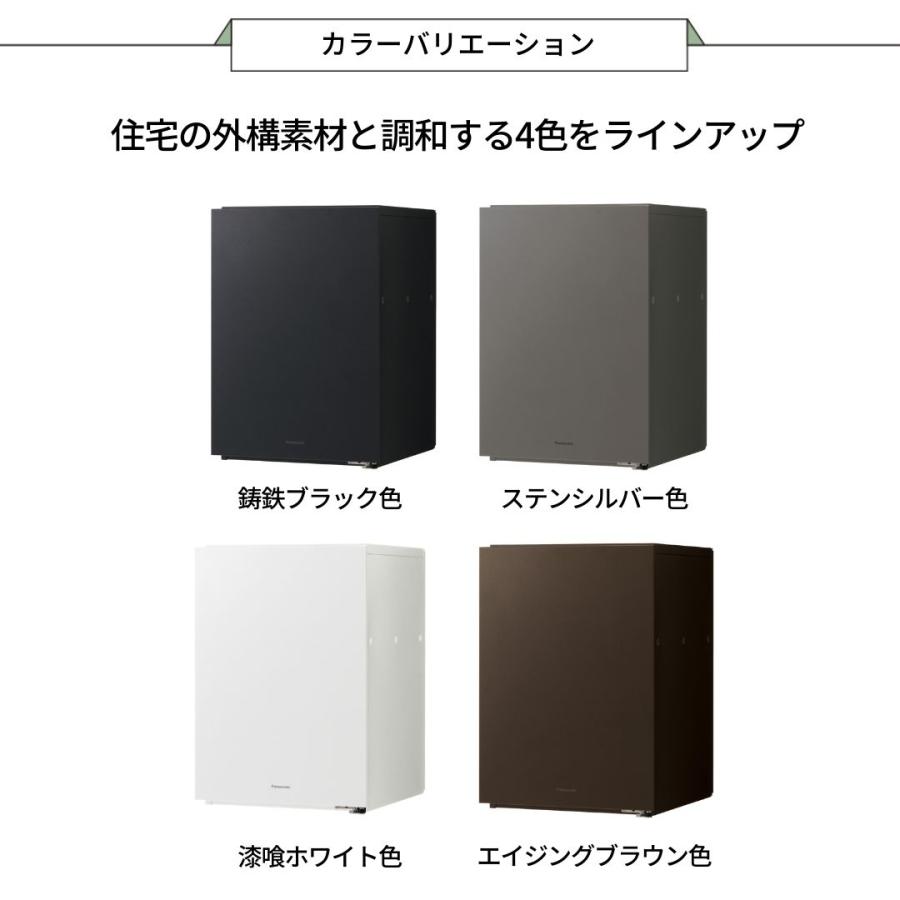 3071　こちらは専用です 楽天市場】パナソニック 宅配ボックス コンボマルチ ミドル