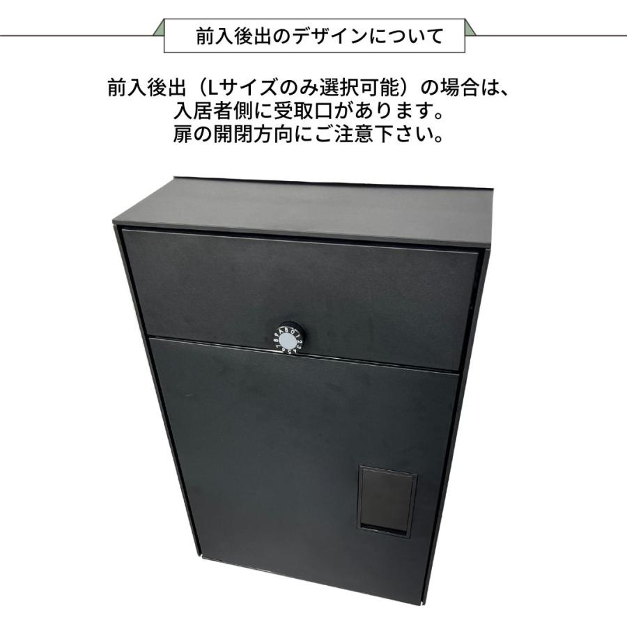 Nasta（ナスタ） 【ポールセット】ナスタ NastaBox+POST ポスト宅配