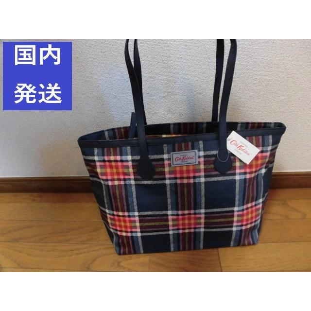 キャスキッドソン トートバッグ バッグ 送料無料 Cath Kidston  