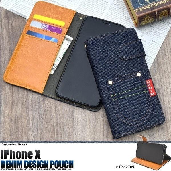 Iphone X ケース Iphone 8 手帳型 デニム デザイン ジーンズ 母の日 D62j8q0pqs スマホケース カバー Pfsko Ukim Edu Mk