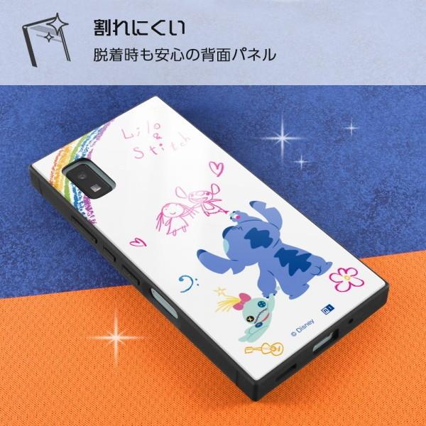 Aquos Wish Shg06 ディズニーキャラクター 耐衝撃ハイブリッドケース Kaku リロ スティッチ 落書き 後ろ姿 かわいい 衝撃吸収 ストラップホール Aquoswish Case ママプレイス 通販 Yahoo ショッピング