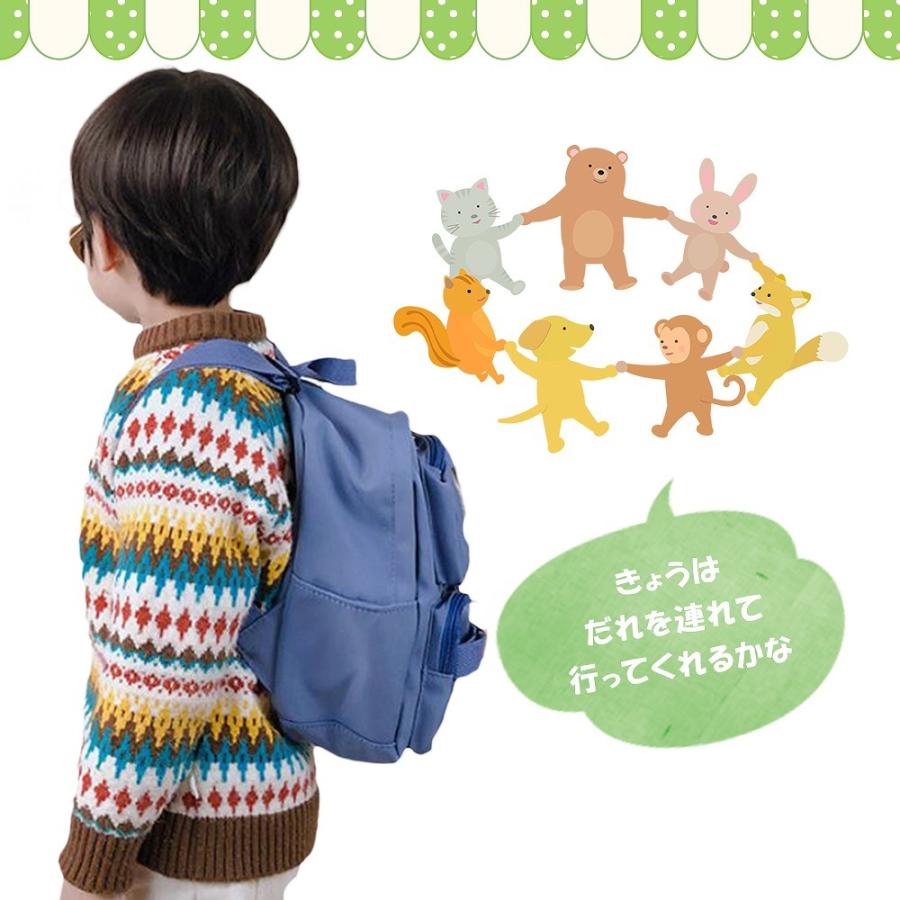 リュック キッズ リュックサック 透明窓付き マスコット入れ付き 保育園児 幼稚園児 小学生 低学年 ポケットたくさん かわいい 女の子 男の子 子供 大容量 Cim Bag 044 ママプレイス 通販 Yahoo ショッピング