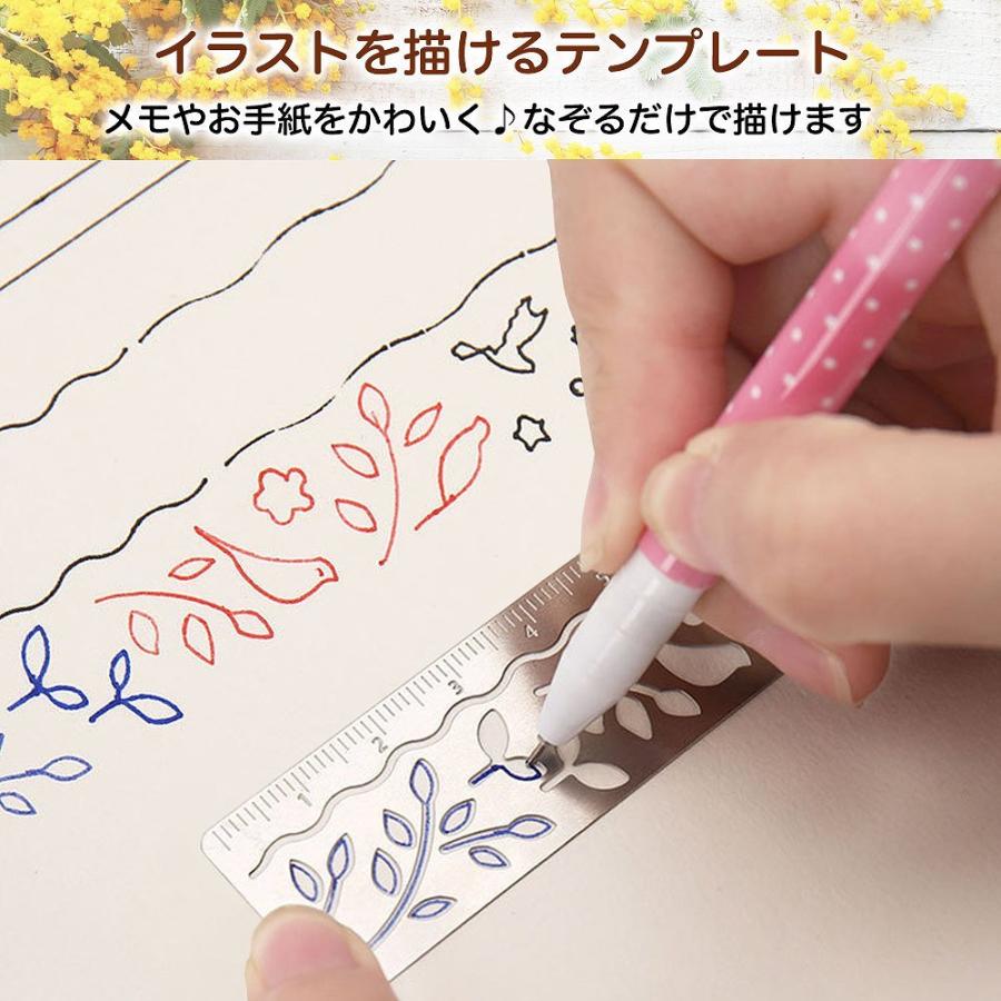 ステンレスしおり 4枚セット 4種類 ブックマーク セット 栞 薄型 軽量 定規 目盛り 型抜き テンプレート 本 手帳 ペンケース 学生 大人 きれい おしゃれ Cim Bookmark 4set ママプレイス 通販 Yahoo ショッピング