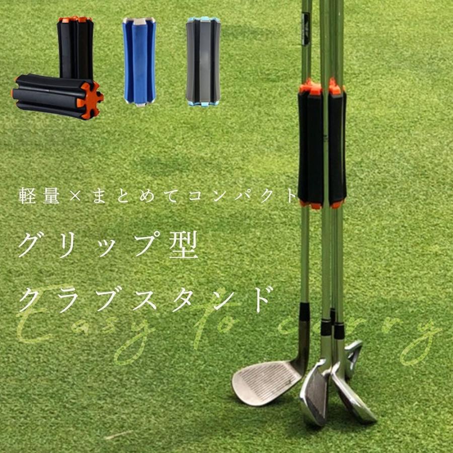 クラブスタンド ゴルフ クラブケース セルフスタンド メンズ レディース 6本収納 軽量 コンパクト グッズ 景品 コンペ ゴルフ用品 キャリー おしゃれ 持ち運び 日時指定 クラブスタンド ゴルフ クラブケース セルフスタンド メンズ レディース 6本収納 軽量 コンパクト グッズ 景品 コンペ ゴルフ用品 キャリー おしゃれ 持ち運び 日時指定
