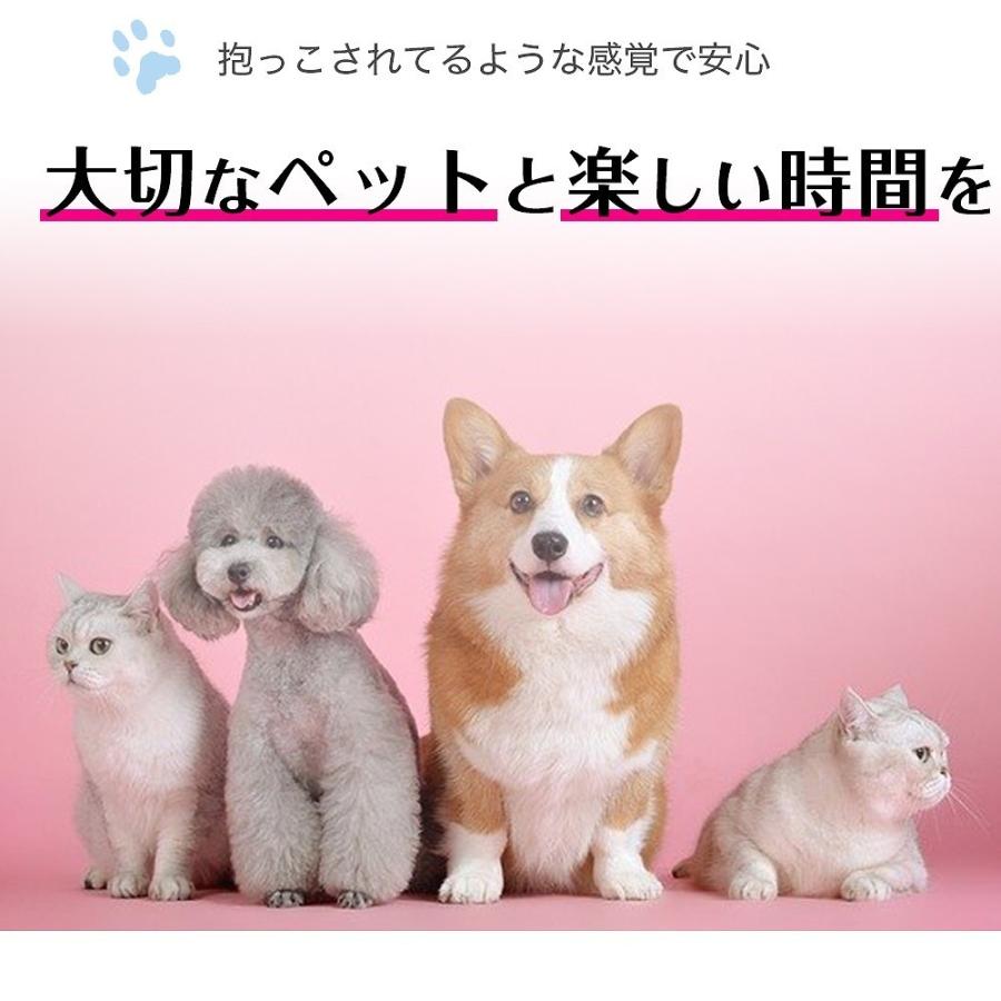 猫 犬 スリング 抱っこ紐 小型犬 ペットスリング ペット用品 お出かけ ショルダー 男女兼用 ポケット 散歩 おしゃれ オシャレ 北欧柄 Cim Petsling 02 ママプレイス 通販 Yahoo ショッピング