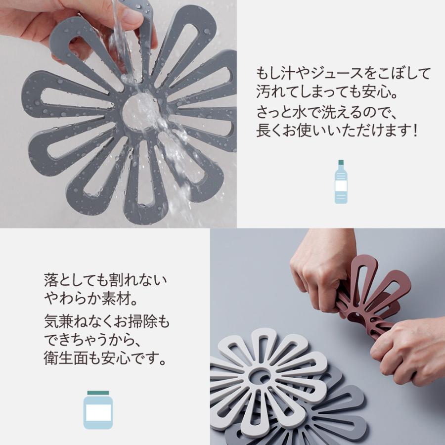 豪華な 鍋敷き 花柄 鍋敷 鍋しき 花形 花瓶置き 鉢置き 耐熱 キッチン 雑貨 小物 おしゃれ かわいい 北欧 シンプル ギフト プレゼント Wastesmart Org