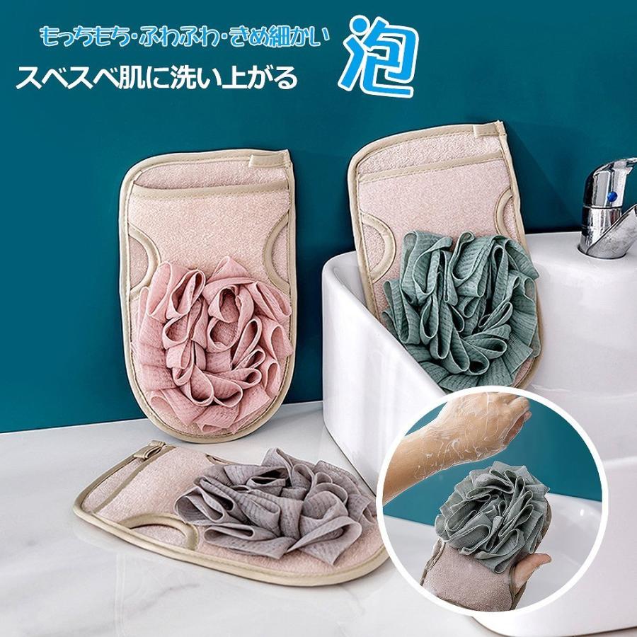 垢すりボディミトン 両面使用 泡立て アカスリ あかすり グローブ 体洗い ツルツル肌 浴用 タオル 垢すりミトン ボディケア スキンケア 指入れなし 良く泡立つ Cim Scraping 003 ママプレイス 通販 Yahoo ショッピング