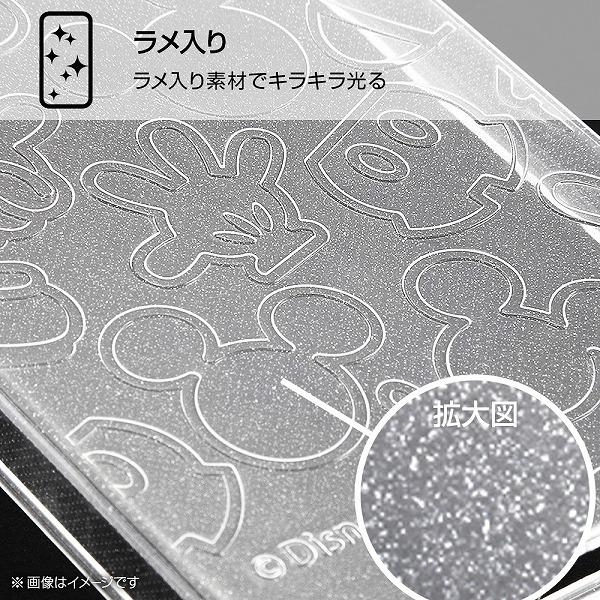 Aquos Sense6 ディズニーキャラクター Tpuソフトケース キラキラ ミッキーマウス 可愛い おしゃれ Sense6 Case ママプレイス 通販 Yahoo ショッピング