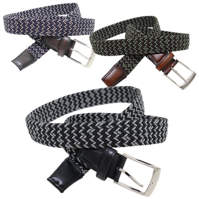 ベルト メンズ 大きいサイズ Lサイズ ミックスカラーゴムメッシュベルト ネコポス対応 全国送料無料 Belt Rb35 2l Exas エクサス カジュアル服飾雑貨 通販 Yahoo ショッピング