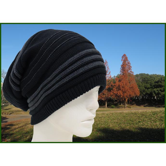 帽子 メンズ ニット帽 大きいサイズ 最大68cm カラーボーダー編みコットン入ニットロングワッチ ブラック グレー ネコポス対応 全国送料無料 Bt Ex018a Exas エクサス カジュアル服飾雑貨 通販 Yahoo ショッピング
