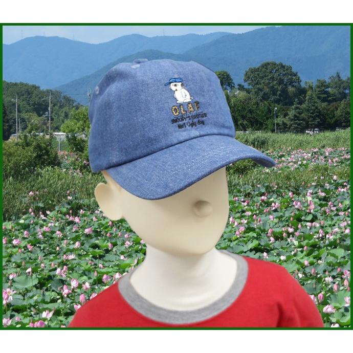 キッズサイズ 子供 帽子 キャップ ローキャップ スヌーピー Snoopy オラフ デニムサックス Kids Cp K Snc Lk03 Exas エクサス カジュアル服飾雑貨 通販 Yahoo ショッピング