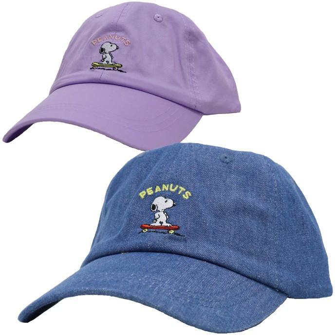 キッズサイズ 子供 帽子 キャップ ローキャップ スヌーピー Snoopy スケボー Kids Cp K Snc Lk04 Exas エクサス カジュアル服飾雑貨 通販 Yahoo ショッピング